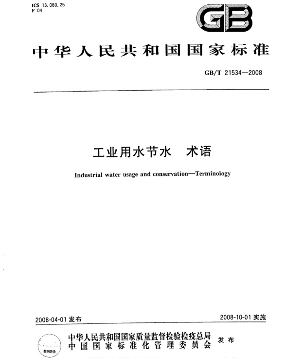1666080498482258.jpg 1.jpg